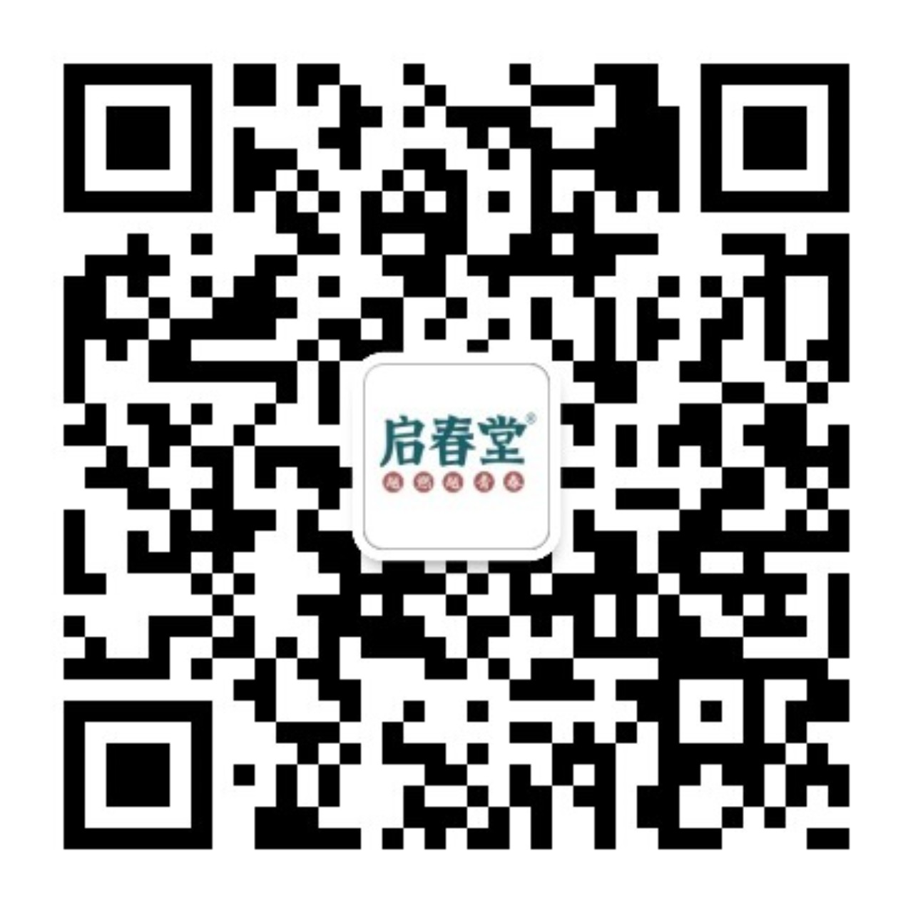weixin